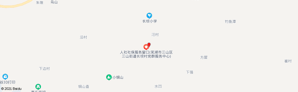 芜湖长坝村委会_公交站地图_芜湖公交_妙搜公交查询2024