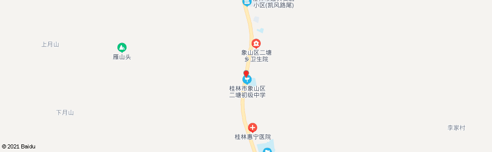 桂林二塘中学_公交站地图_桂林公交_妙搜公交查询2024