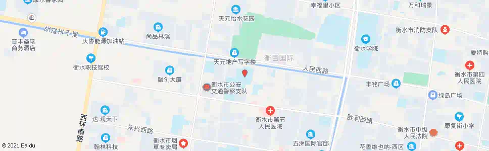 衡水职教中心(怡水公园)_公交站地图_衡水公交_妙搜公交查询2024