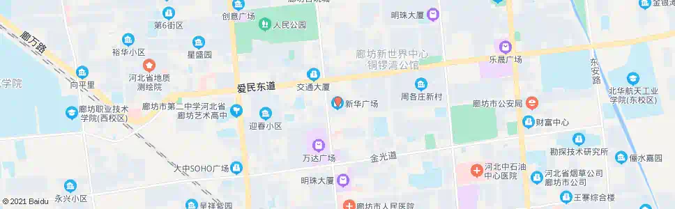 廊坊新华广场_公交站地图_廊坊公交_妙搜公交查询2024