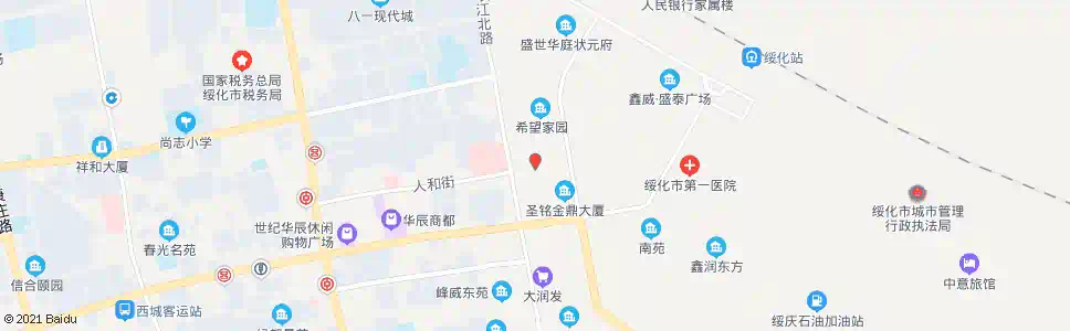 绥化保健院_公交站地图_绥化公交_妙搜公交查询2024