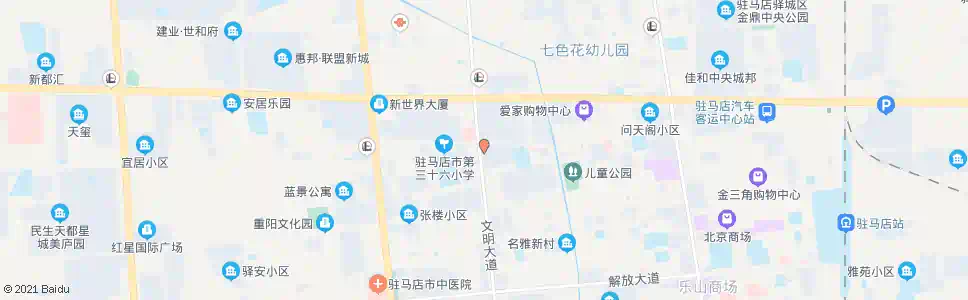 驻马店天安保险公司(文化路)_公交站地图_驻马店公交_妙搜公交查询2024