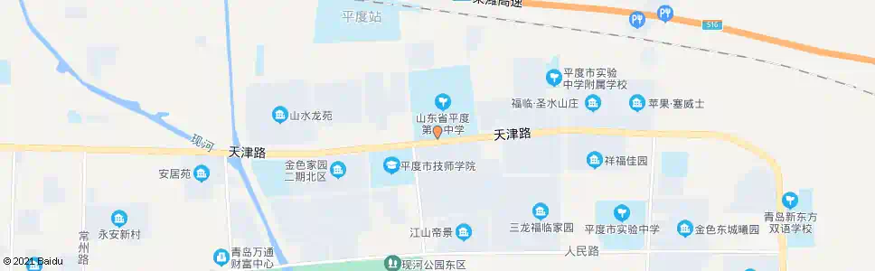 青岛平度一中_公交站地图_青岛公交_妙搜公交查询2024