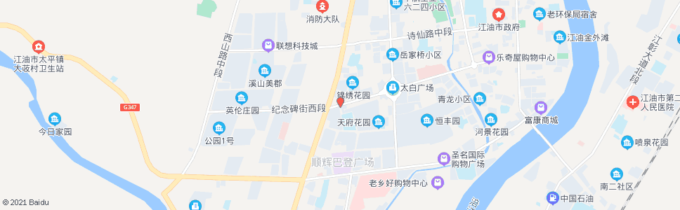 绵阳建工诗城幼儿园_公交站地图_绵阳公交_妙搜公交查询2024